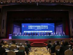 孫蓮英：“十四五”期間輻射固化涂料將呈持續(xù)